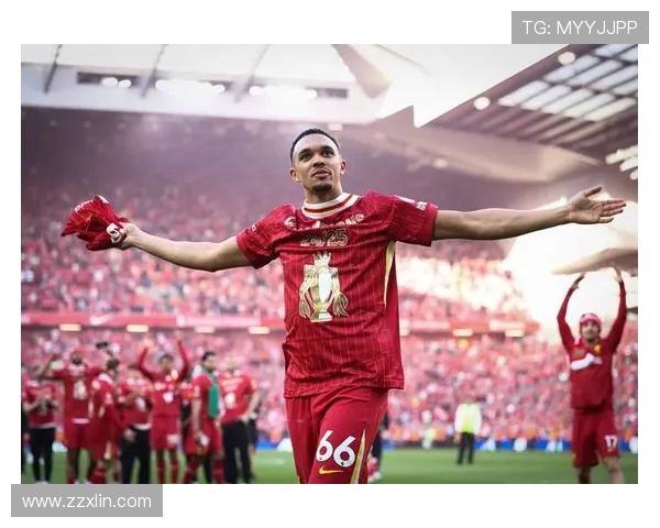 阿诺德谈离开红军原因：寻求新挑战并始终坚守利物浦精神